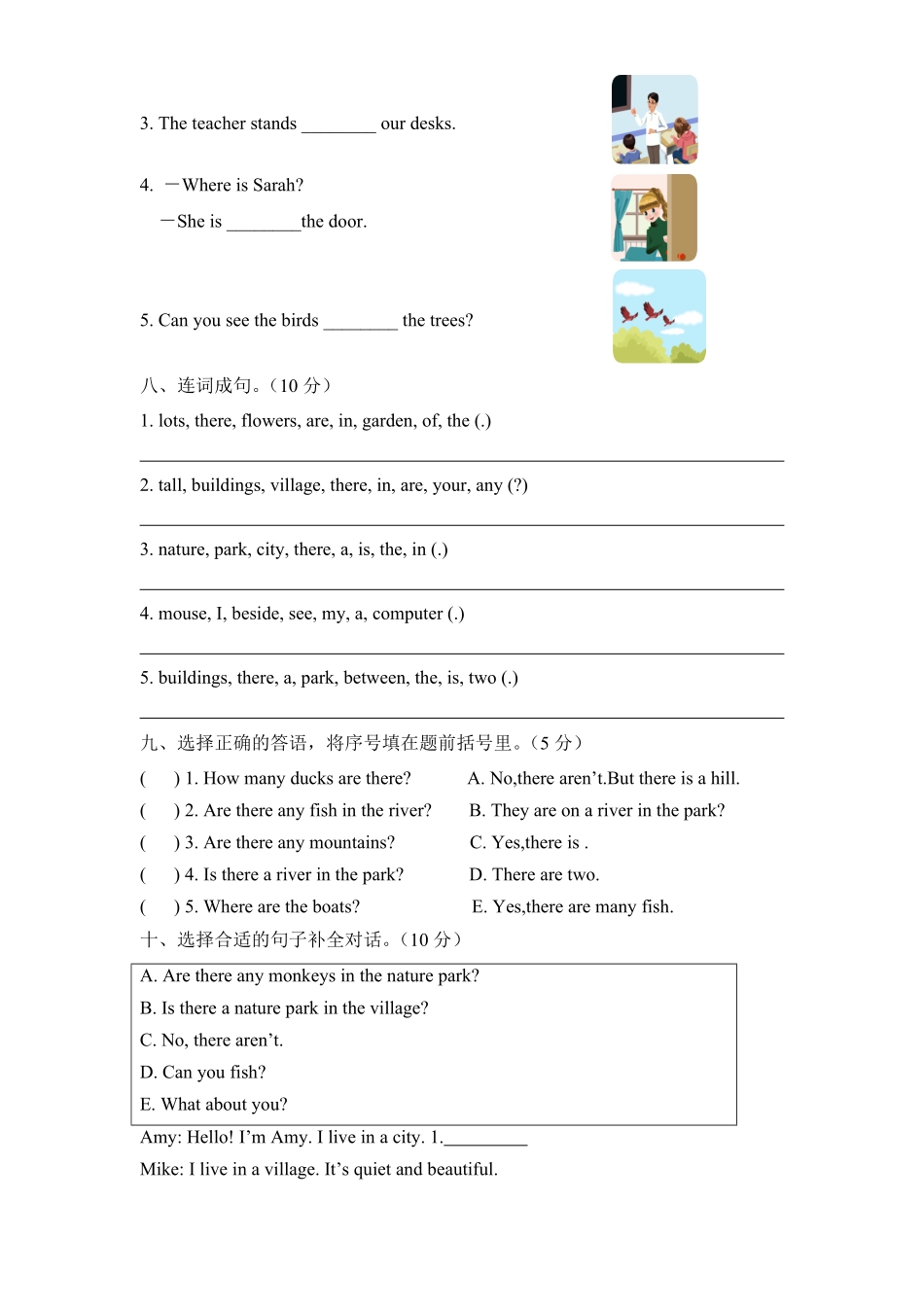 【月考卷】五年级上册英语第三次月考卷Unit56人教PEP版-含答案.pdf_第3页