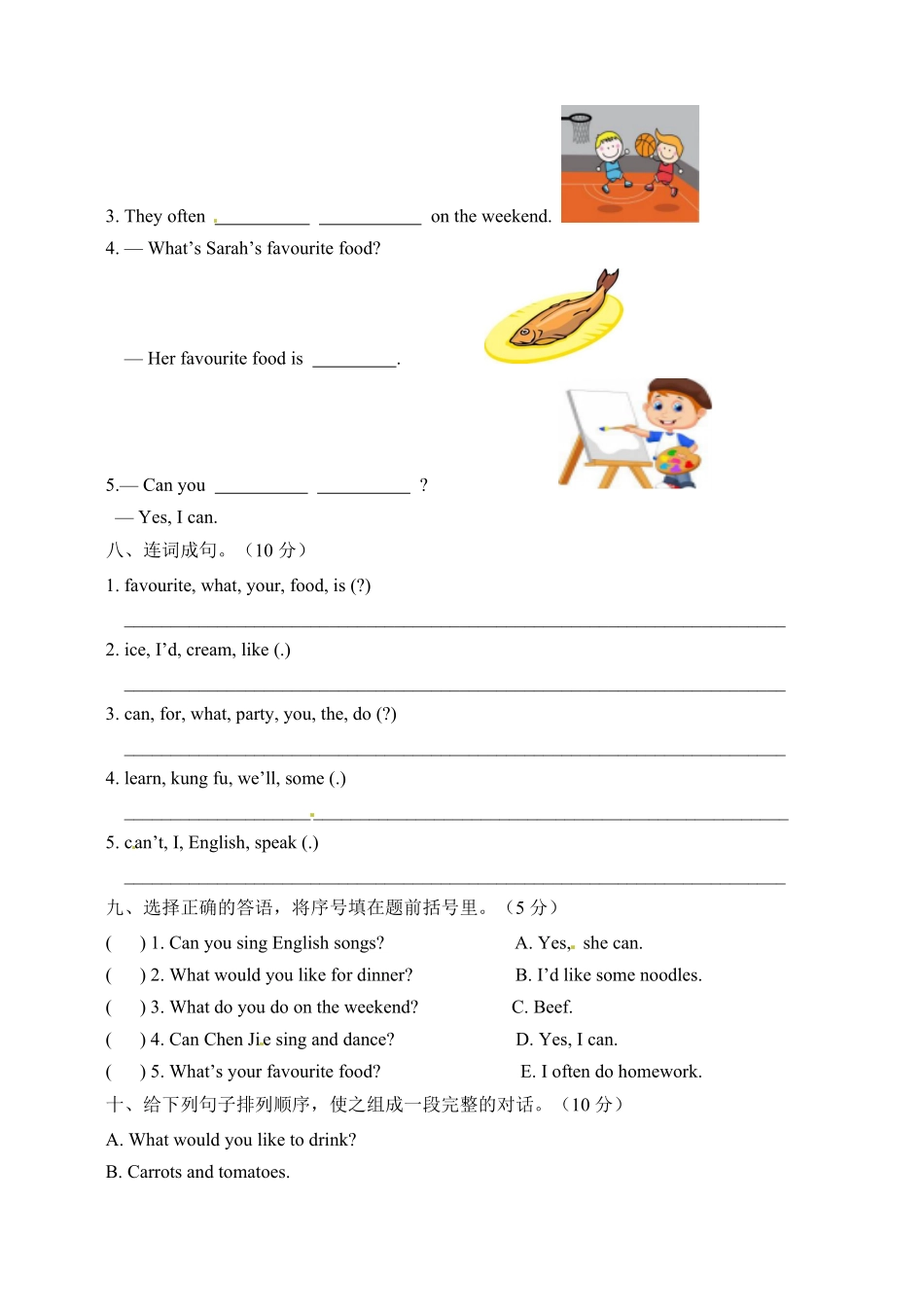 【月考卷】五年级上册英语第二次月考卷Unit34人教PEP版(1)-含答案.pdf_第3页
