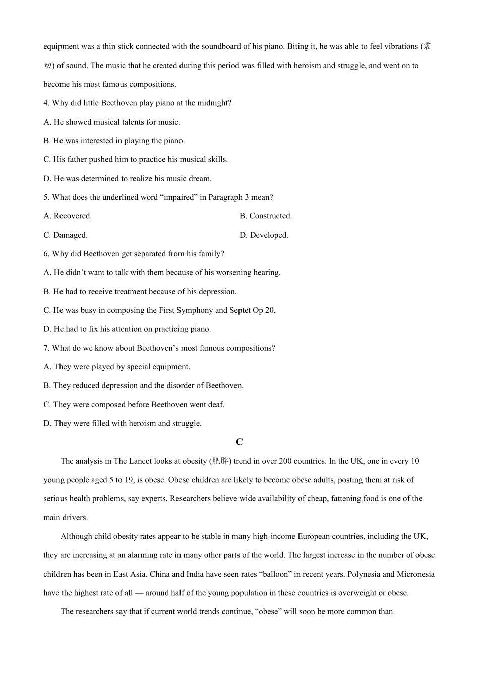 人教版2019高一英语下学期期末测试真题04-试卷配答案.pdf_第3页