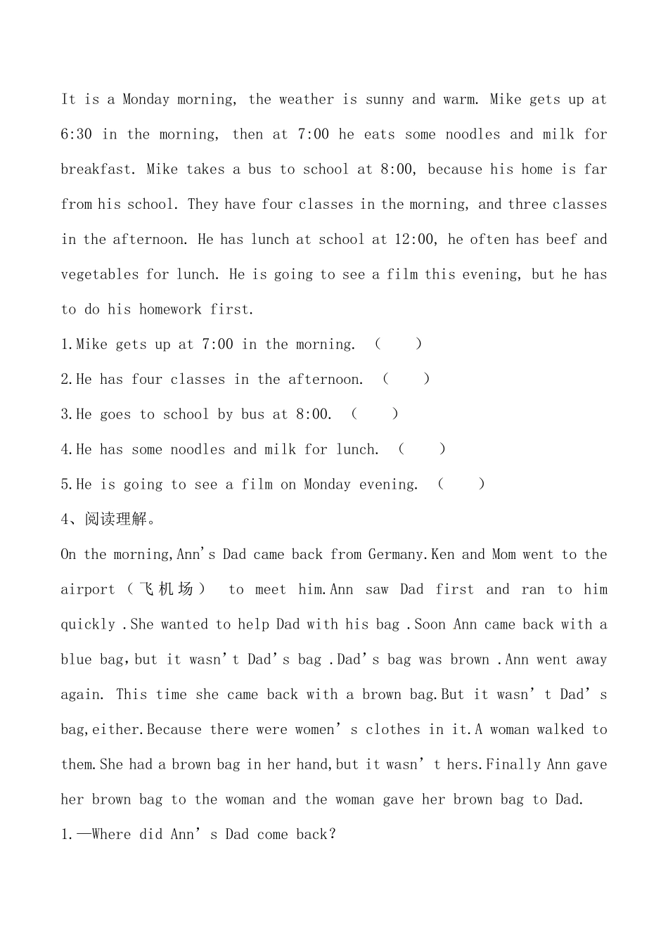 【期中专项训练】六年级上册英语期中专项卷阅读人教PEP-含答案.pdf_第3页