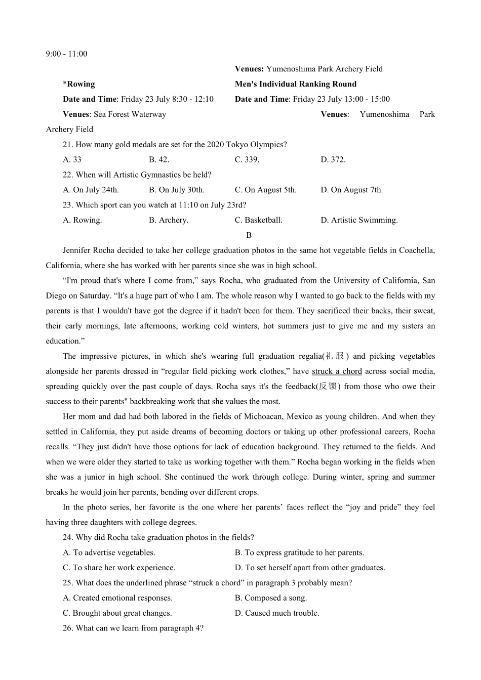 人教版2019高一英语下学期期末测试真题02-试卷配答案.pdf_第2页