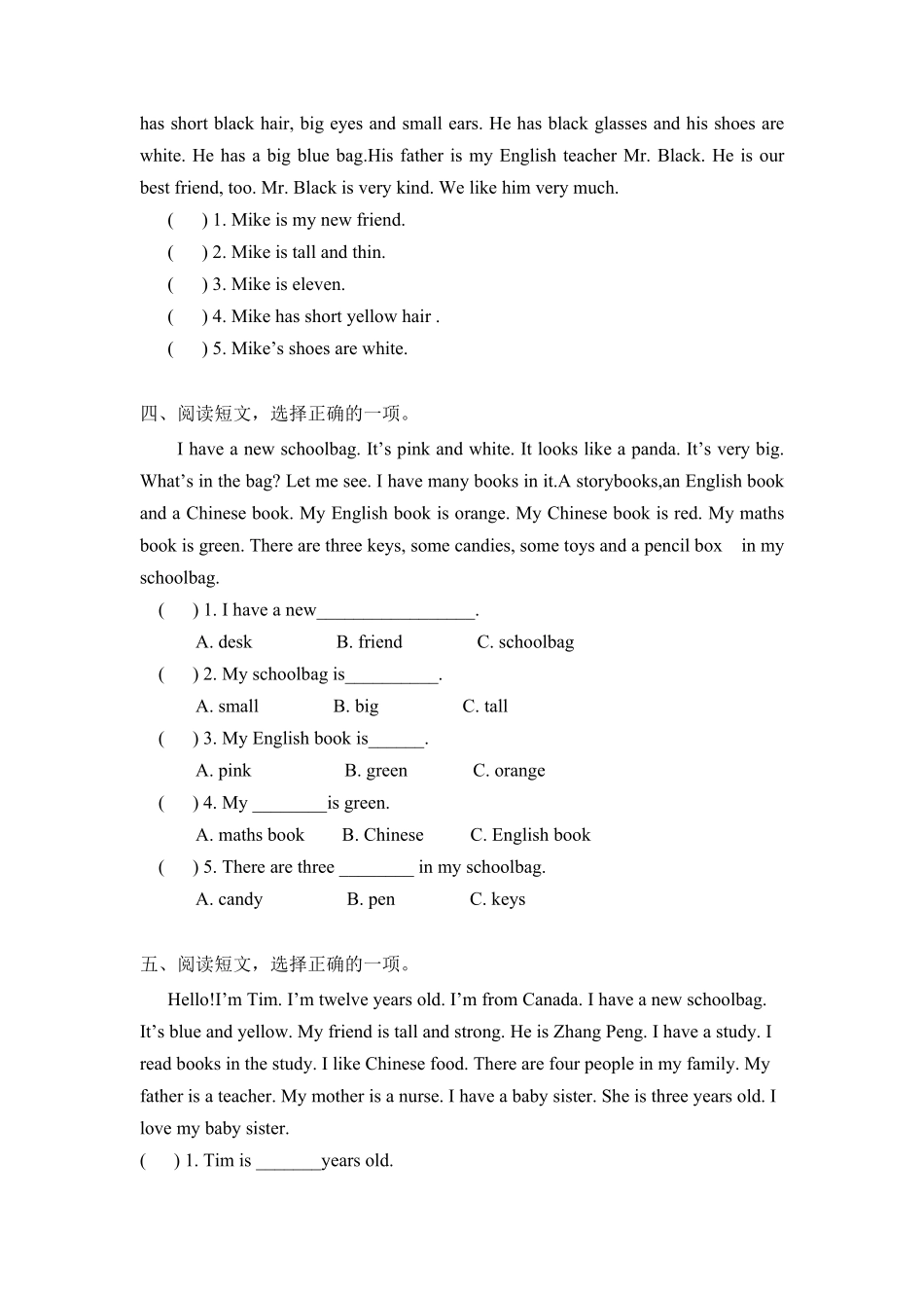 【期末专项】四年级上册英语专项卷四：阅读与写作人教PEP版-含答案.pdf_第2页