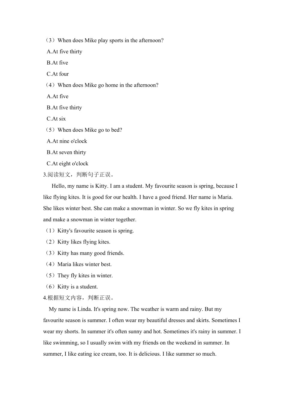 【期末易错题专攻】【基础卷】五下英语阅读理解人教pep-含答案.pdf_第2页