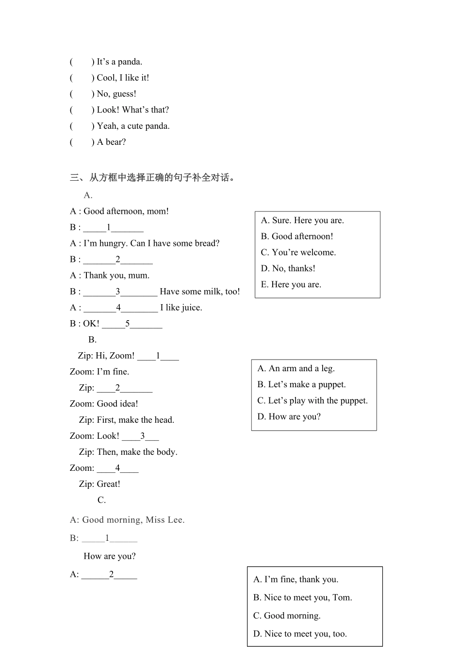 【期末突破】三年级上册英语期末专项卷文章人教PEP版-含答案.pdf_第3页