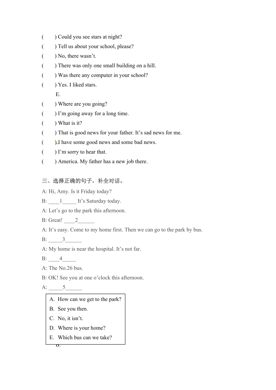 六年级下册英语期末专项卷文章人教PEP版-含答案.pdf_第3页