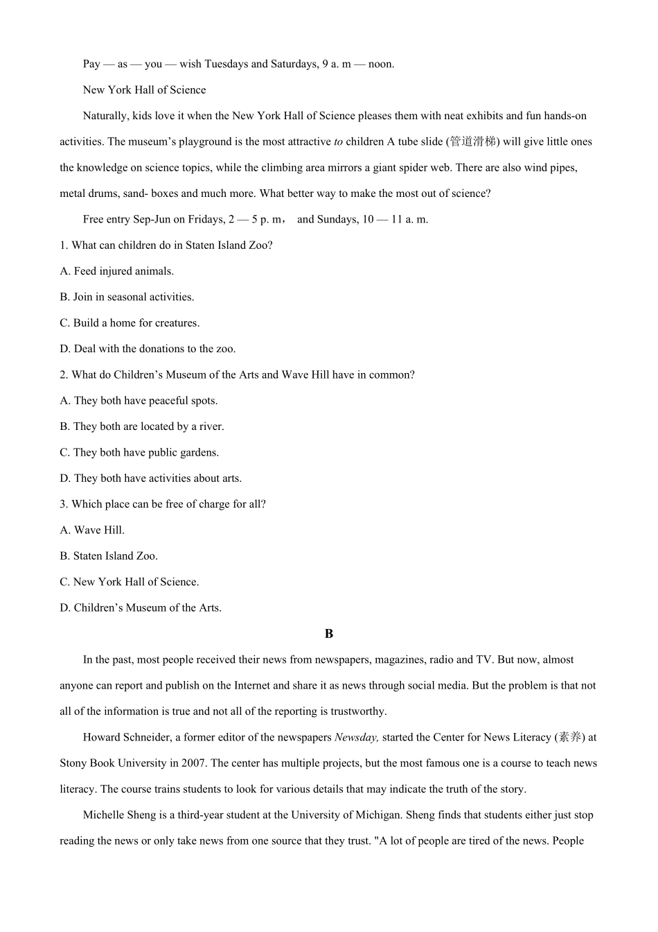 人教版2019高一英语下学期期末测试模拟题03-试卷配答案.pdf_第2页