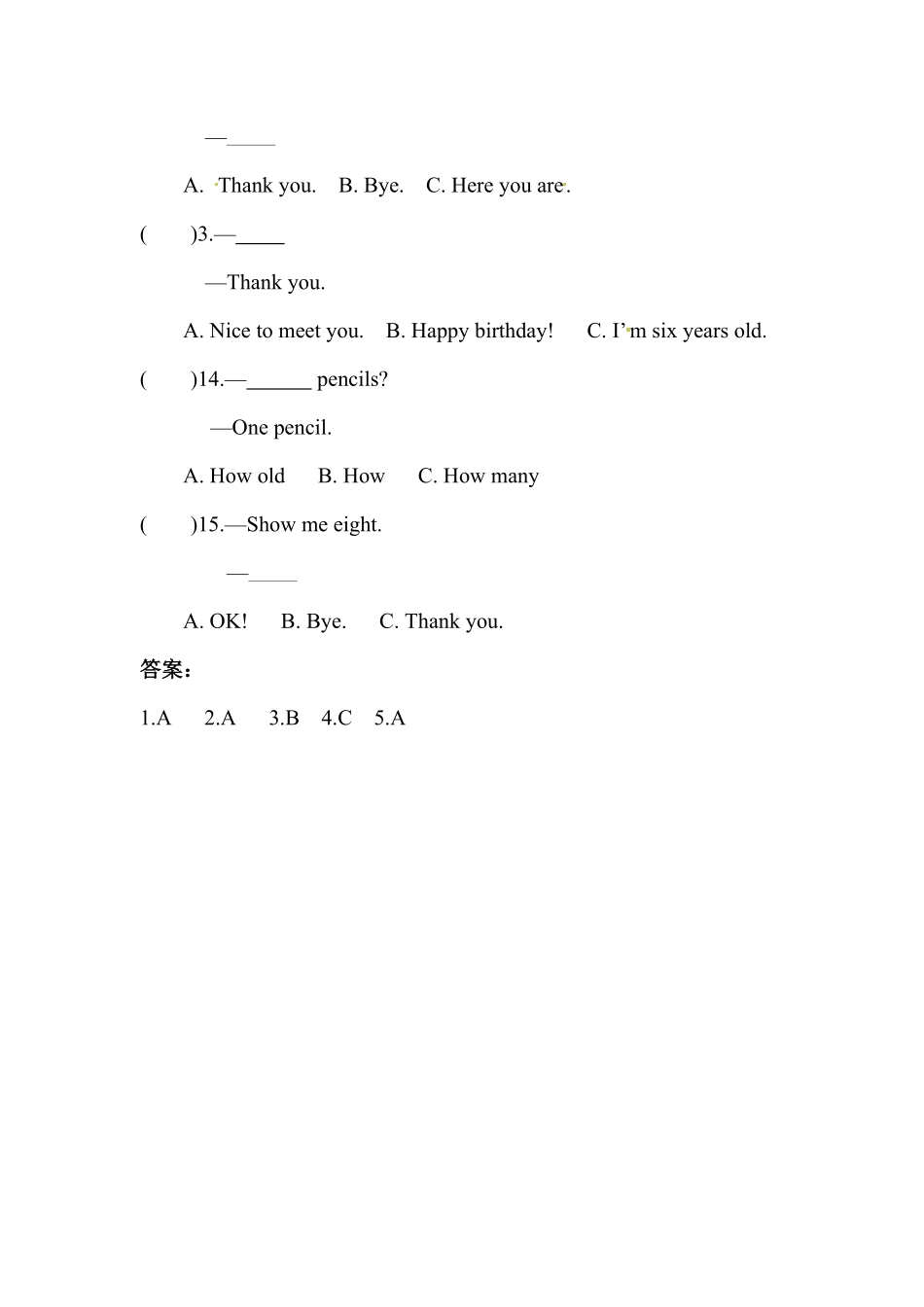 【期末复习】三年级英语上册知识梳理+巩固练习Unit6Happybirthday人教PEP(三起)-含答案.pdf_第3页