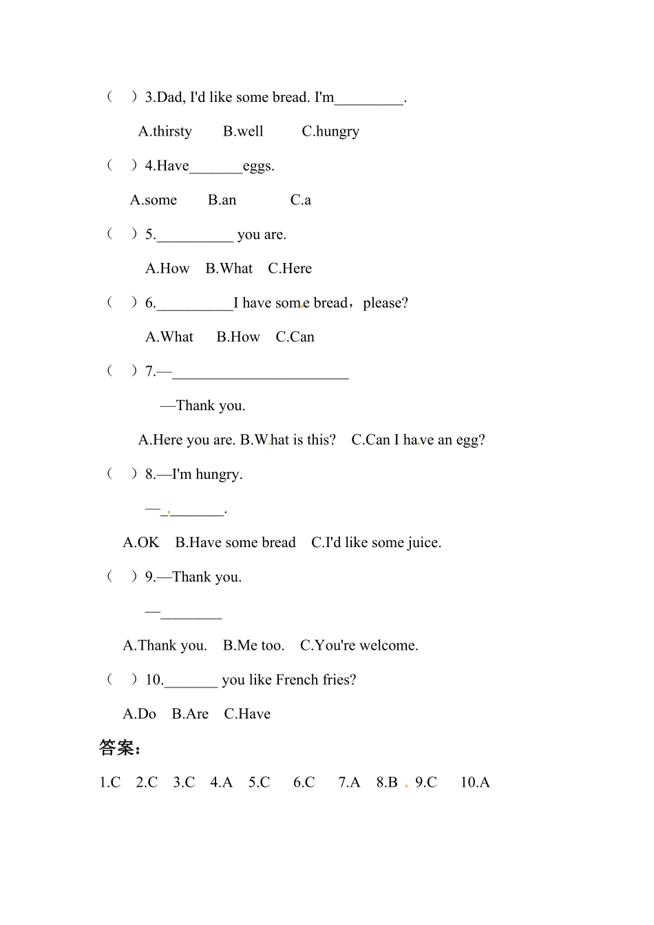 【期末复习】三年级英语上册知识梳理+巩固练习Unit5Let'seat人教PEP(三起)-含答案.pdf_第3页