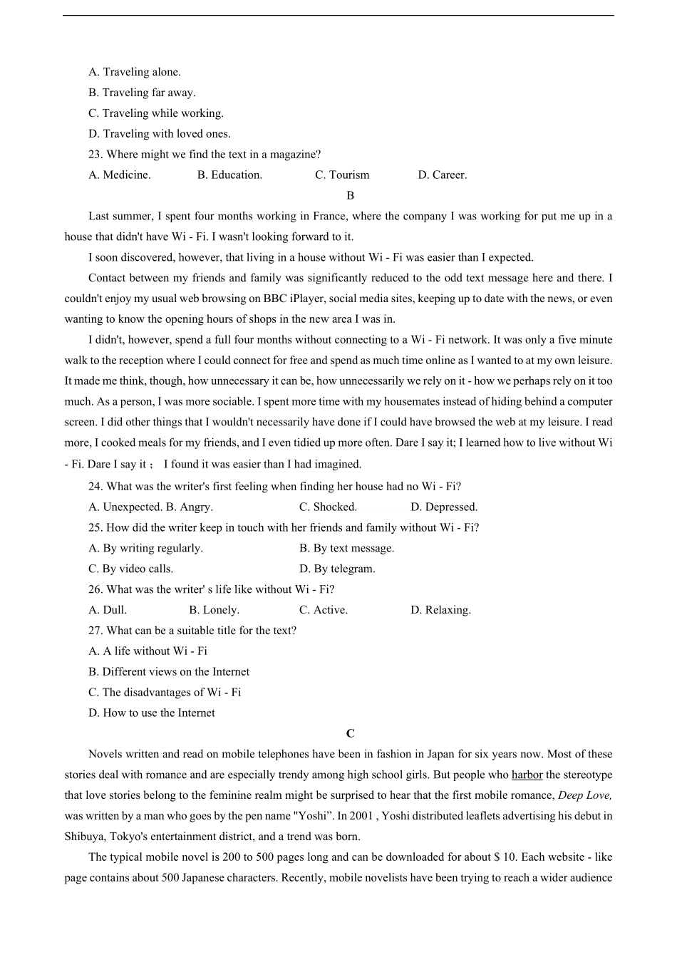 人教版2019高二英语下学期期末测试真题卷03-试卷配答案.pdf_第2页