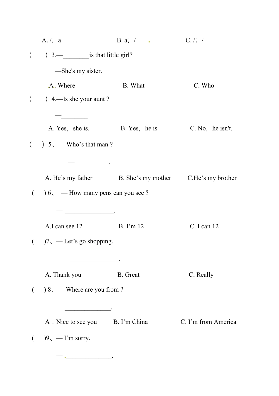 【名师押题】人教PEP版三起三年级期末质量检测模拟试卷二-含答案.pdf_第3页