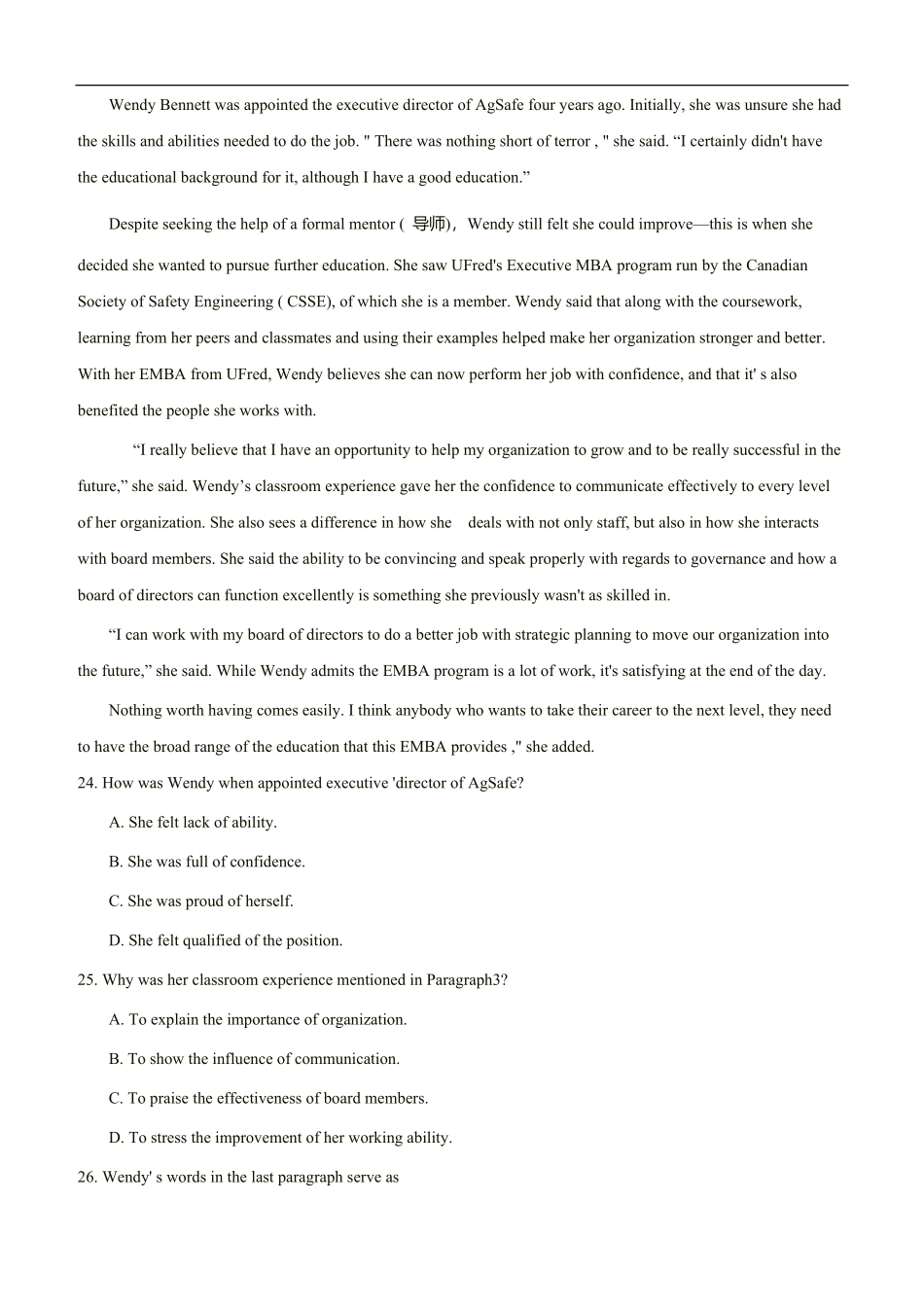 人教版2019高二英语下学期期末测试真题卷01-试卷配答案.pdf_第3页