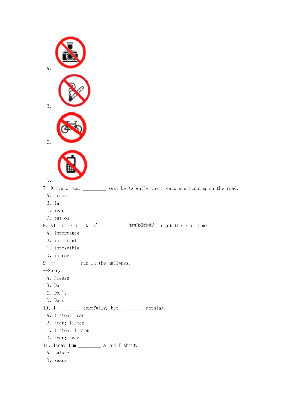 七年级下册英语Unit4试卷及答案人教新目标版 (2).pdf_第2页