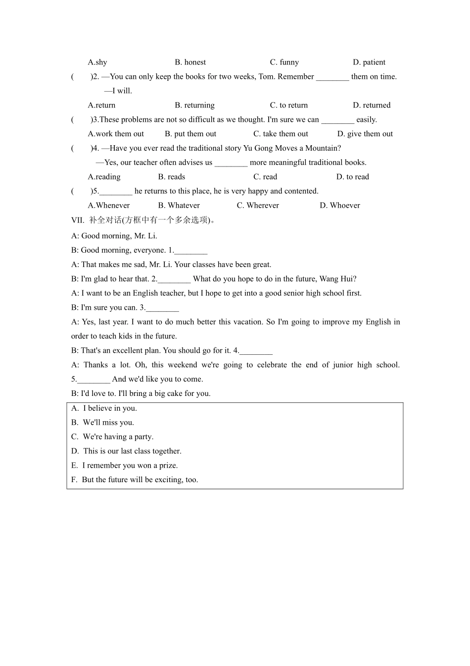 含答案九年级英语人教全一册课时练Unit 14 I remember meeting all of you in Grade 7 Section A 01.pdf_第2页
