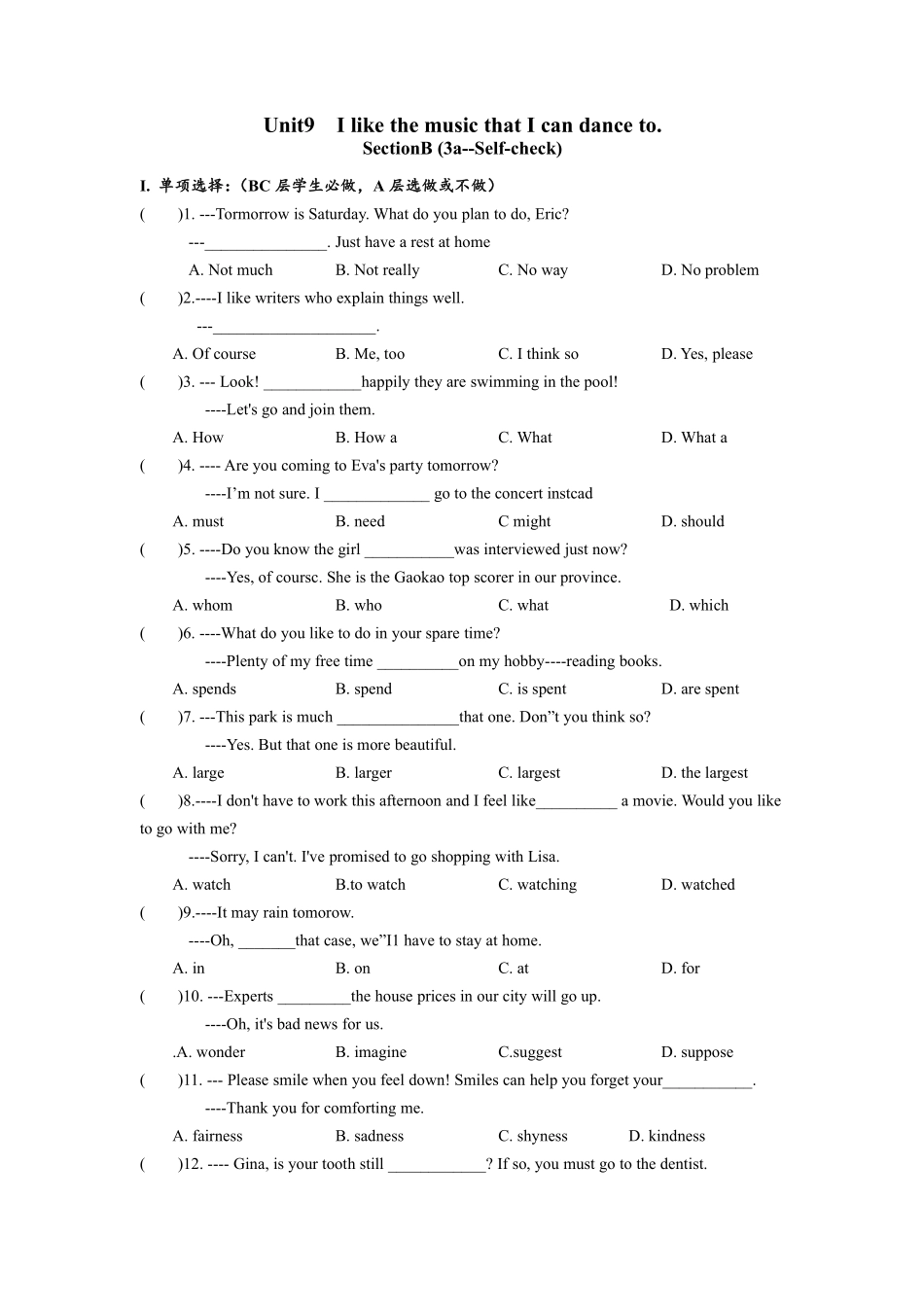 含答案九年级英语人教全一册课时练Unit 9 I like music that I can dance to Section B 03.pdf_第1页