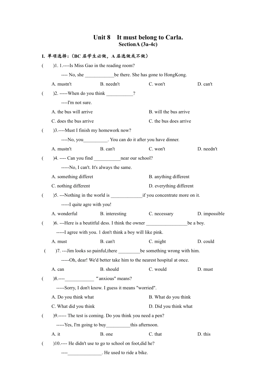 含答案九年级英语人教全一册课时练Unit 8 It must belong to Carl Section A 03.pdf_第1页