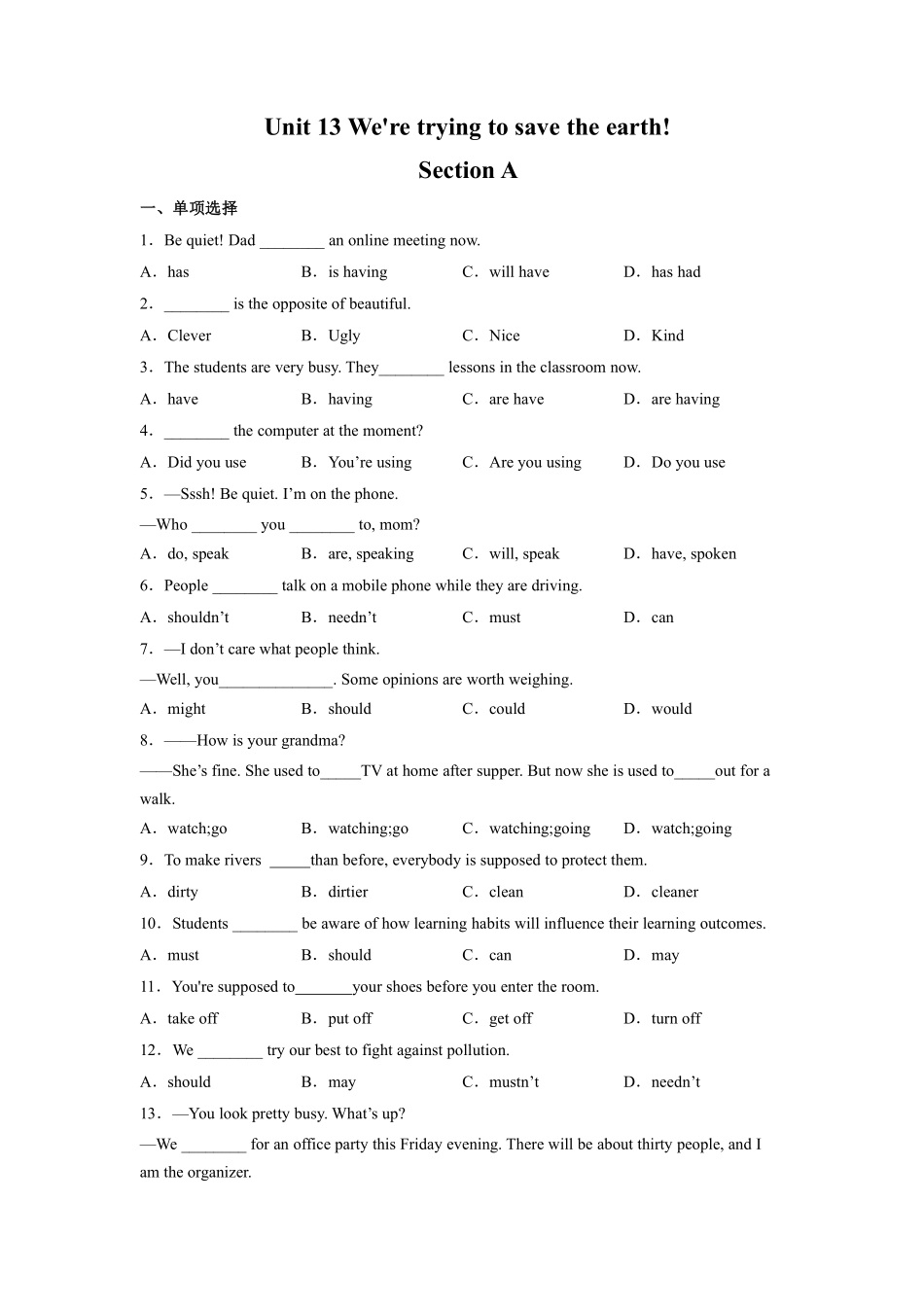 含答案九年级英语人教全一册课后作业Unit 13 We're trying to save the earth Section A.pdf_第1页