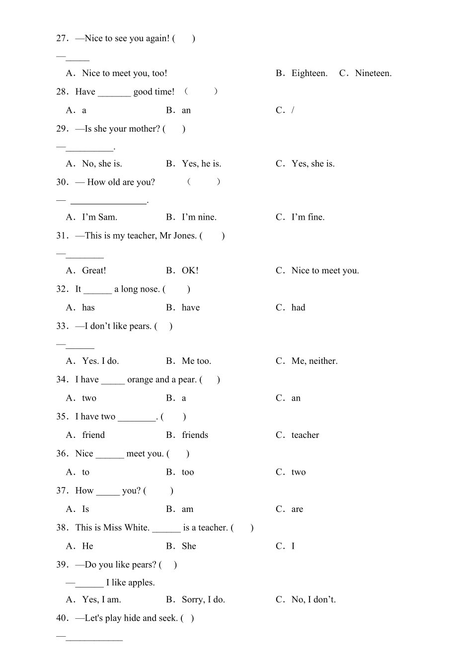 人教PEP版英语专项集训三年级下册期末总复习-单项选择题含答案.pdf_第3页