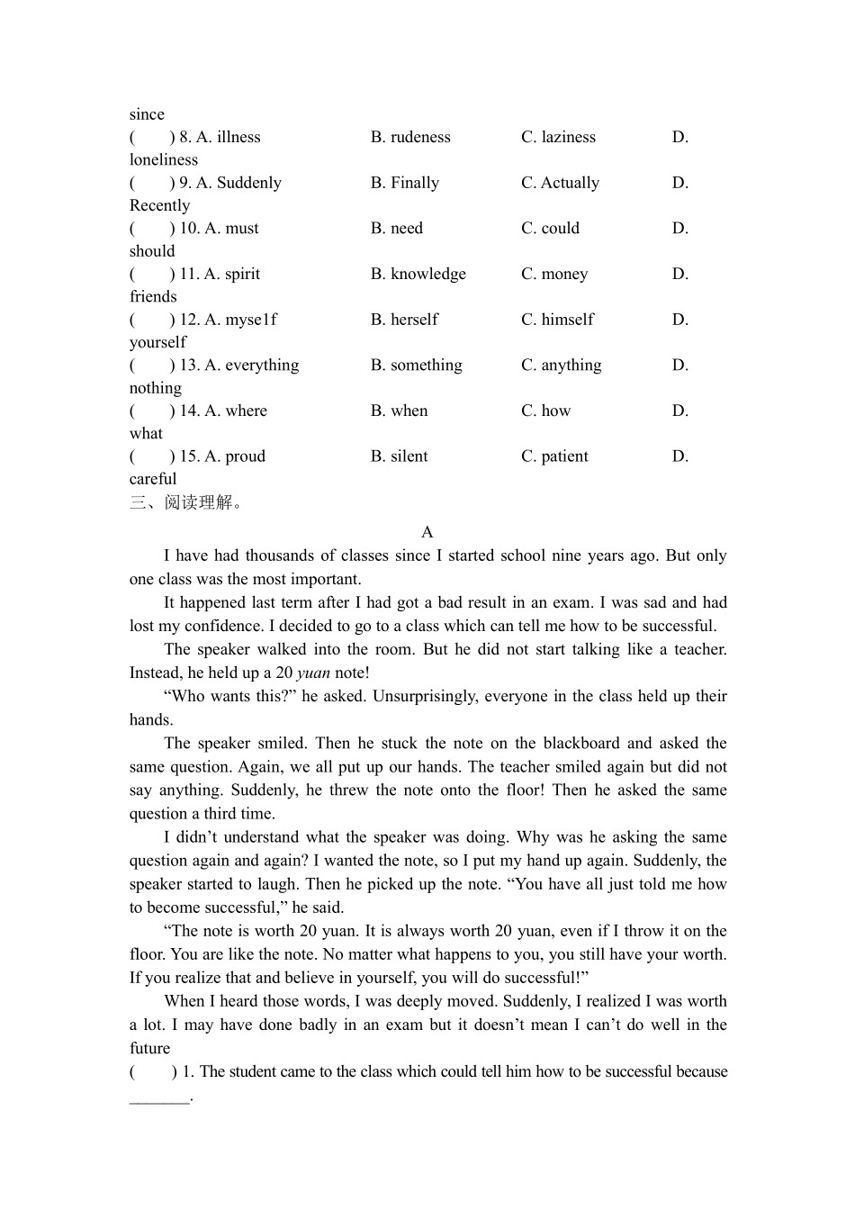 含答案九年级英语人教全一册单元测试Unit 12 Life is full of the unexpected 03.pdf_第3页