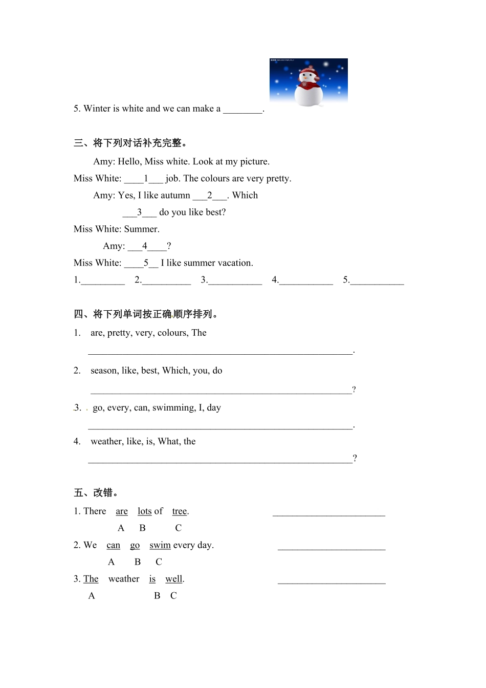 人教PEP版英语五年级下册一课一练-Unit2MyFavouriteseason课时3含答案1.pdf_第2页