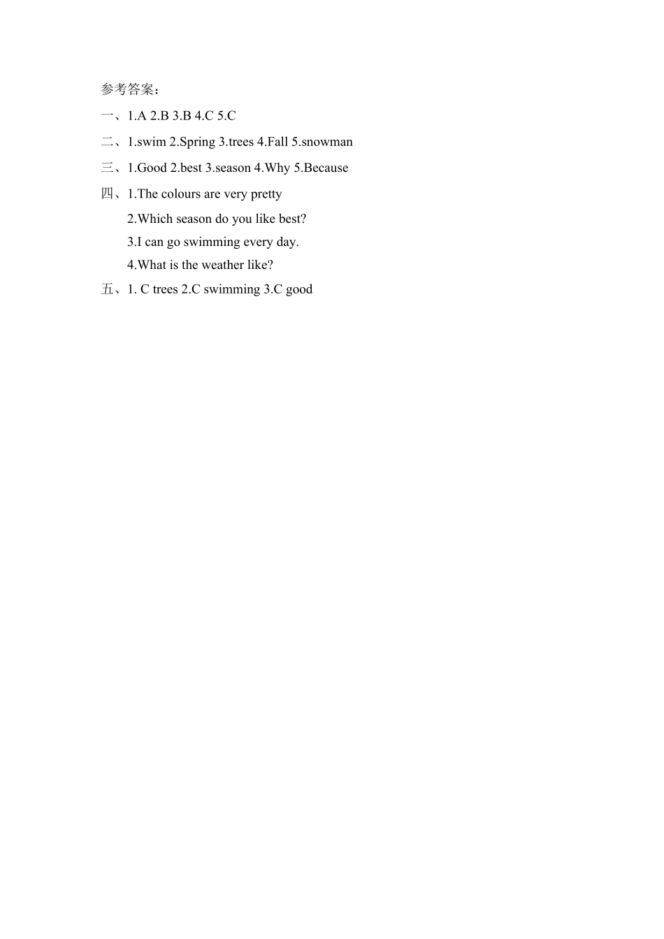 人教PEP版英语五年级下册一课一练-Unit2MyFavouriteseason课时3含答案1.pdf_第3页