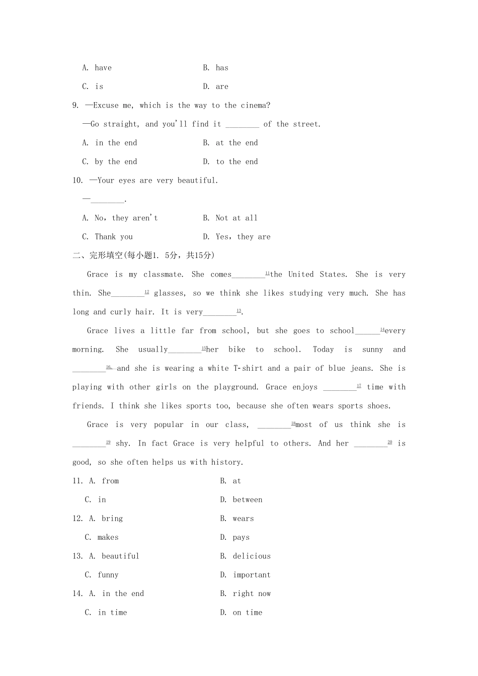 七年级下册英语Unit9试卷及答案人教版.pdf_第2页