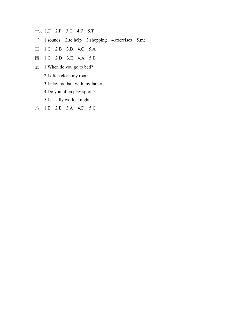 人教PEP版英语五年级下册一课一练-Unit1Myday课时2含答案.pdf_第3页