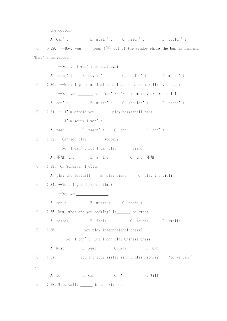 七年级下册英语Unit1单元测试卷及答案新人教版.pdf_第2页