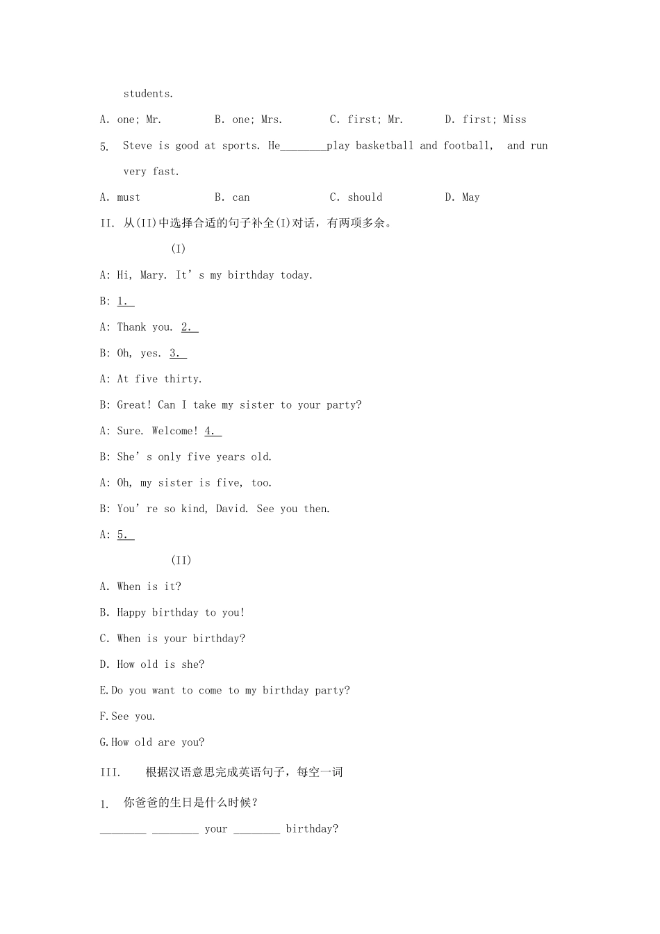 七年级上册英语Unit8综合试卷及答案人教版A卷.pdf_第2页