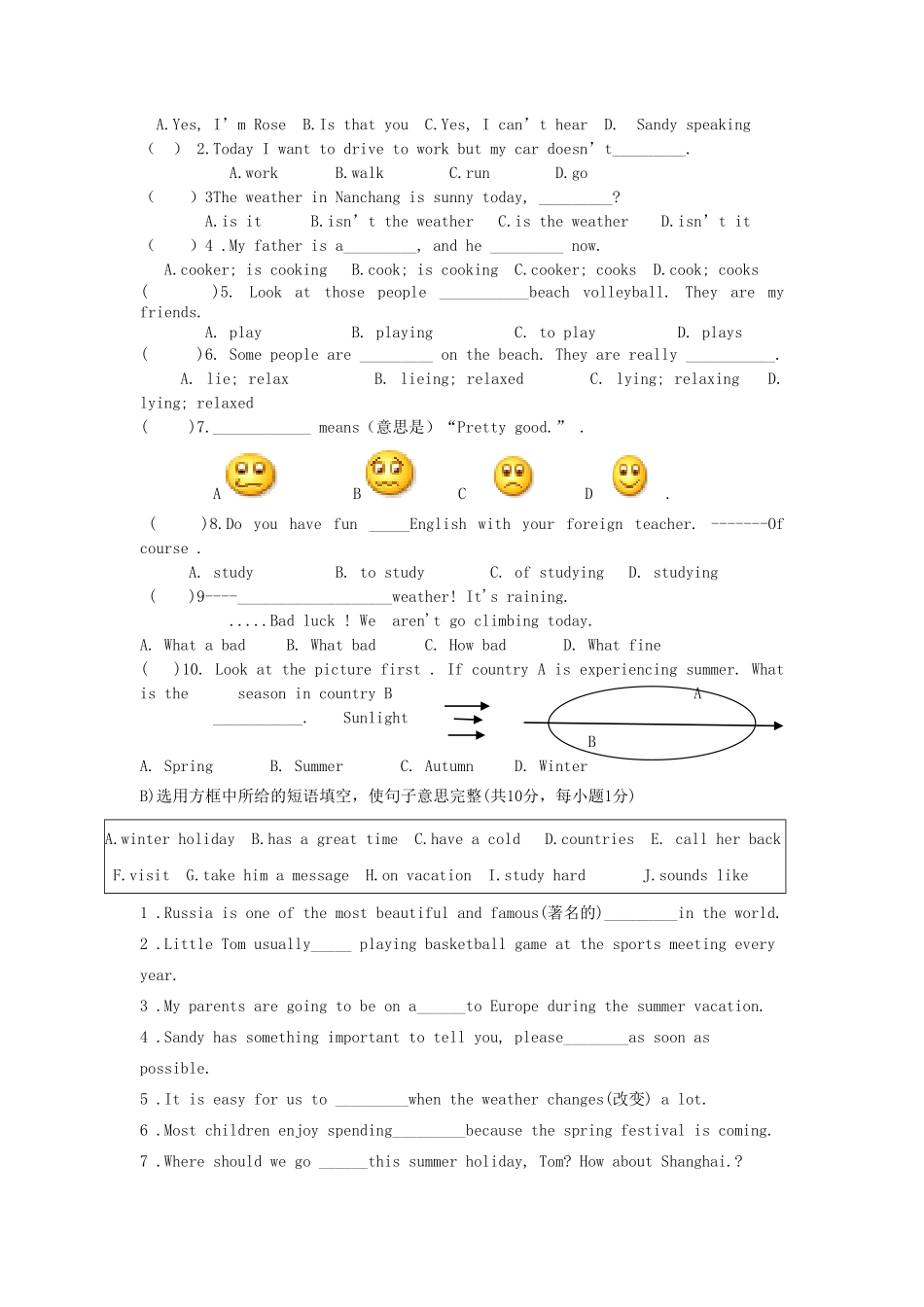 七年级下册英语Unit7试卷及答案人教版.pdf_第2页