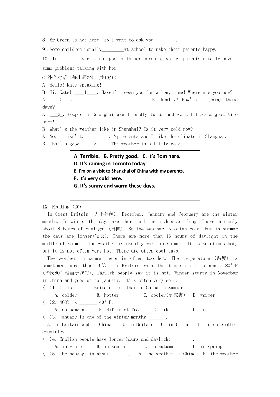 七年级下册英语Unit7试卷及答案人教版.pdf_第3页