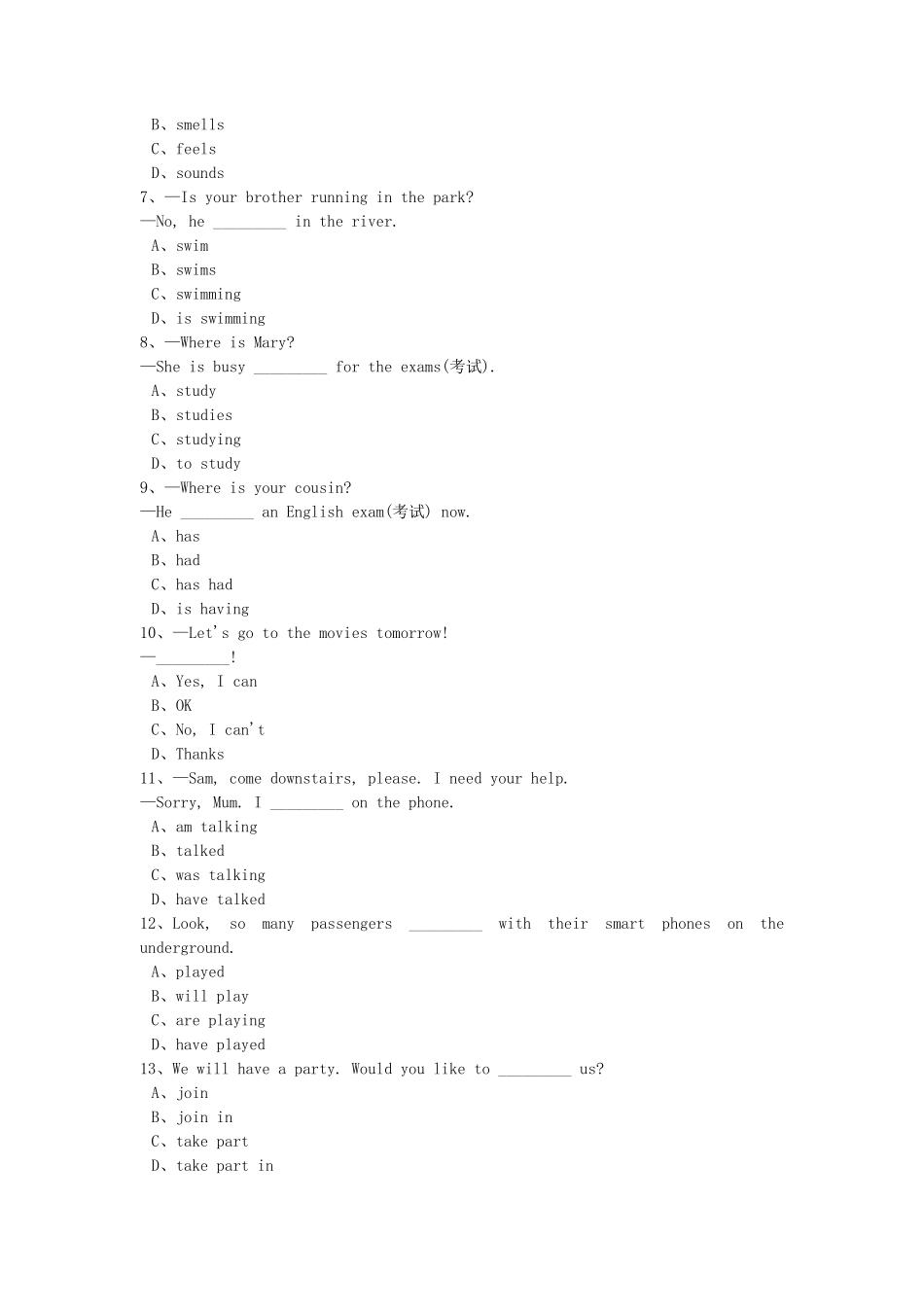 七年级下册英语Unit6试卷及答案人教新目标版.pdf_第2页