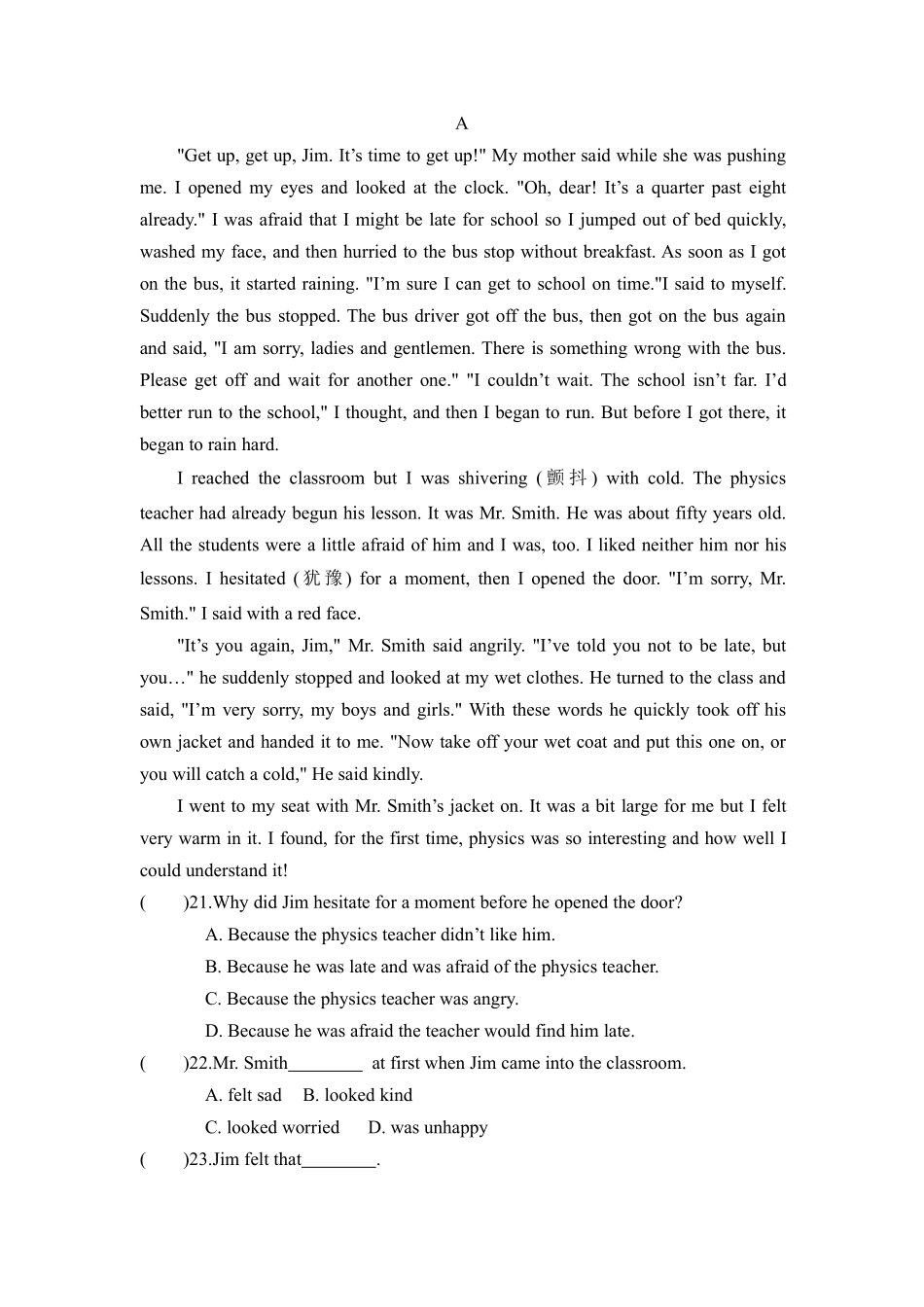含答案九年级英语人教全一册单元测试Unit 12 Life is full of the unexpected 01.pdf_第3页