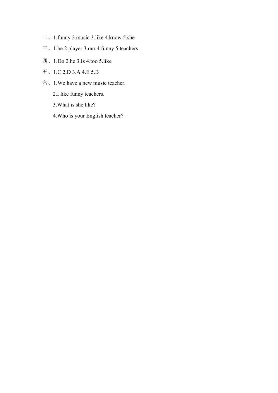 人教PEP版英语五年级上册一课一练-Unit1What'shelike课时1含答案.pdf_第3页
