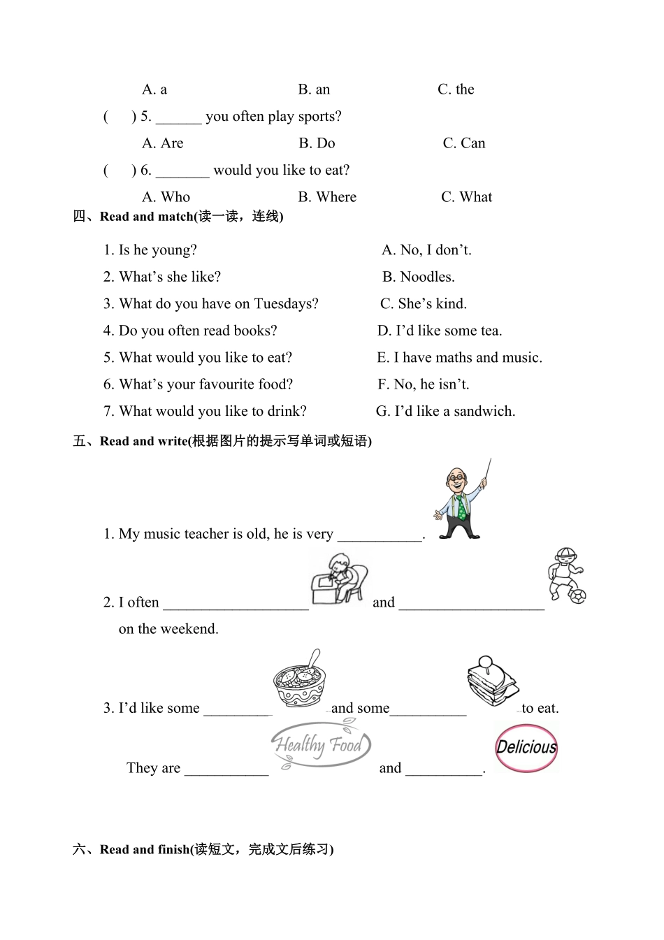 人教PEP版英语五年级上册期中测试卷5含答案.pdf_第3页