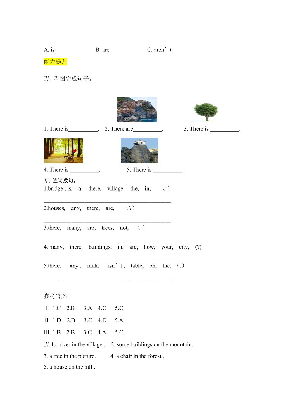 人教PEP版英语五年级上册课时练习-Unit6Inanaturepark第四课时含答案.pdf_第3页