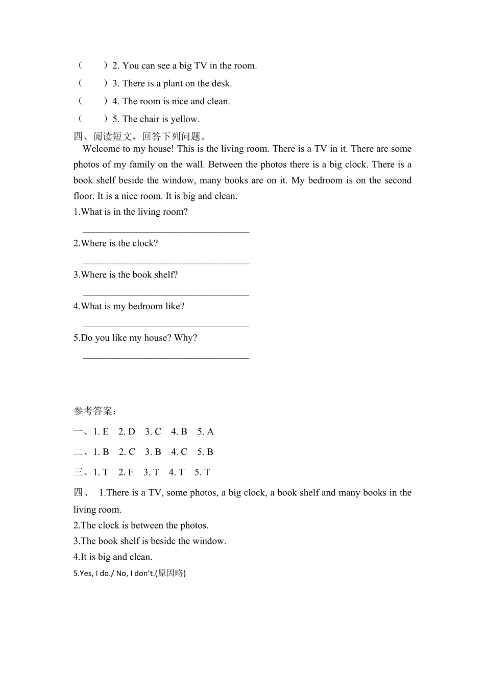 人教PEP版英语五年级上册课时练习-Unit5Thereisabigbed第五课时含答案.pdf_第3页