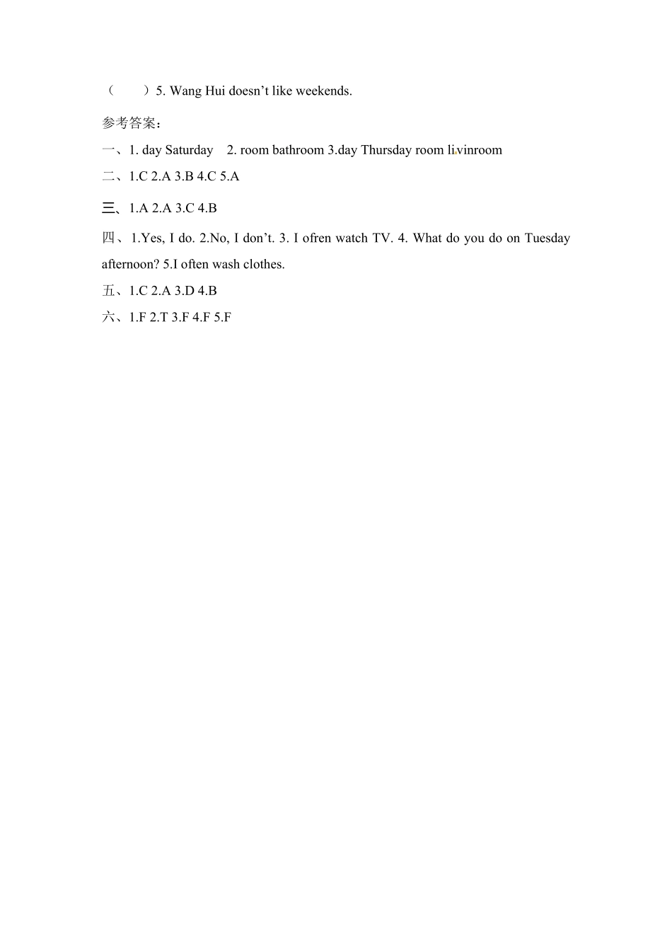 人教PEP版英语五年级上册课时练习-Unit2Myweek第六课时含答案.pdf_第3页