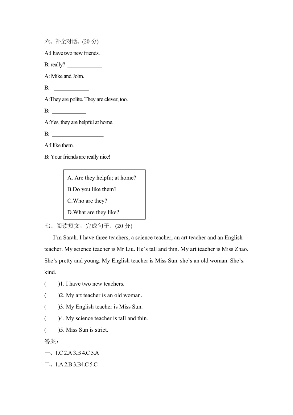 人教PEP版英语五年级上册课时练习-Unit1What'shelikePartB含答案.pdf_第3页
