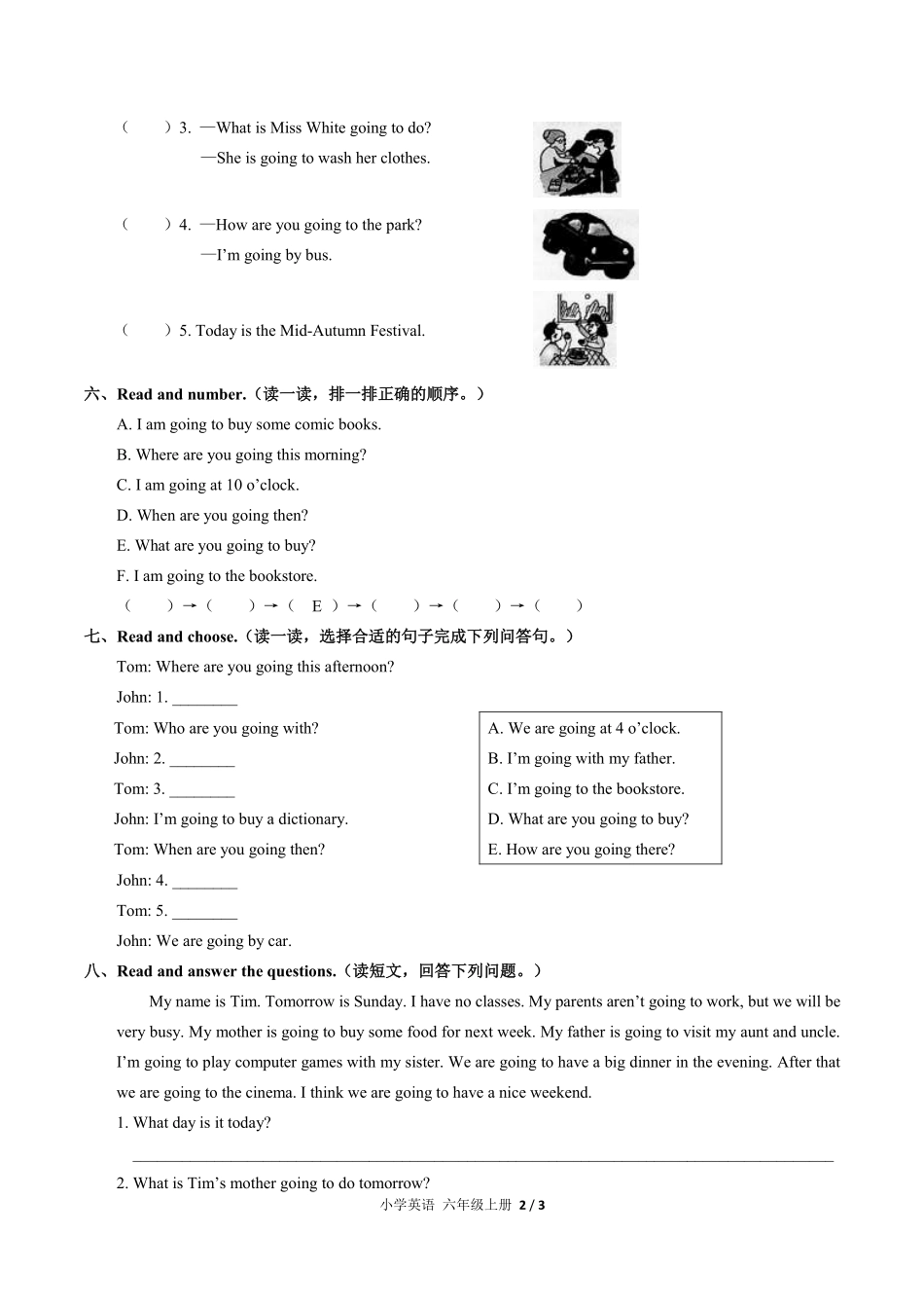 人教PEP版小学英语六年级上册Unit3单元测试01含答案解析.pdf_第2页