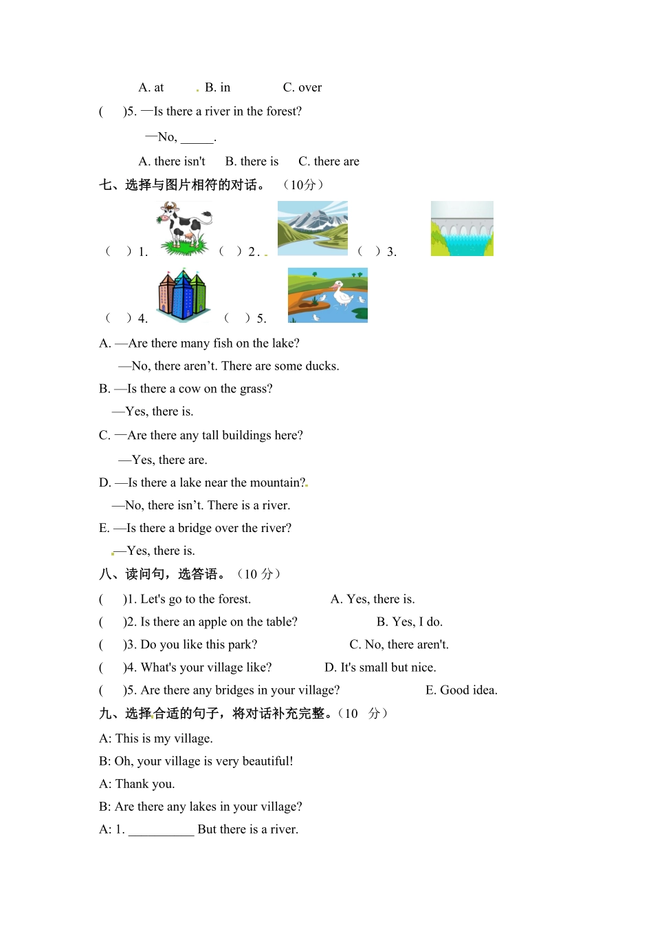 人教PEP版英语五年级上册单元检测-Unit6Inanatureparkword版和答案含答案.pdf_第3页
