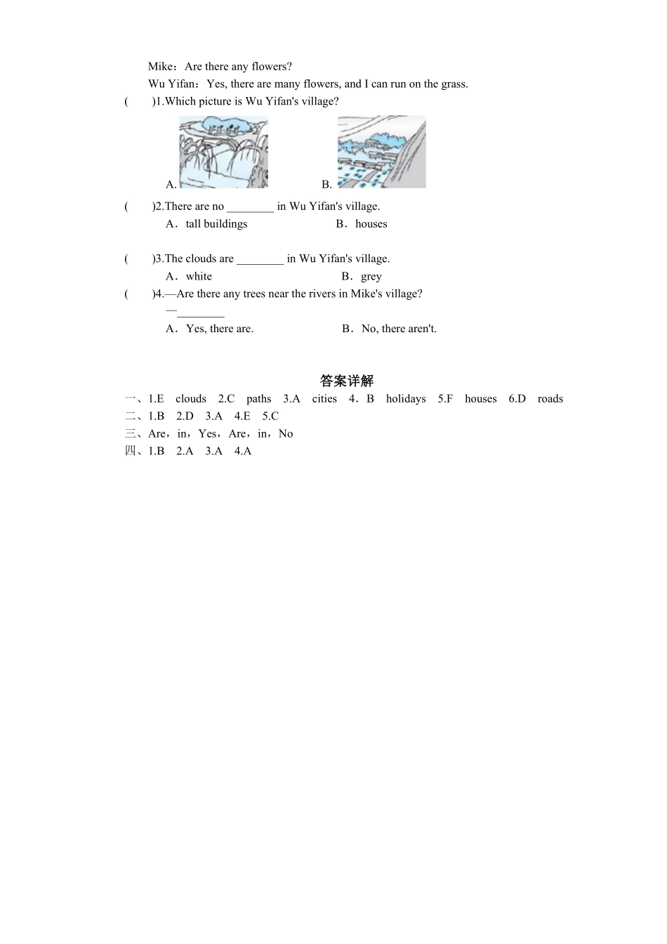 人教PEP版英语五年级上册Unit6Inanaturepark-PartB试题及答案(3)含答案.pdf_第3页