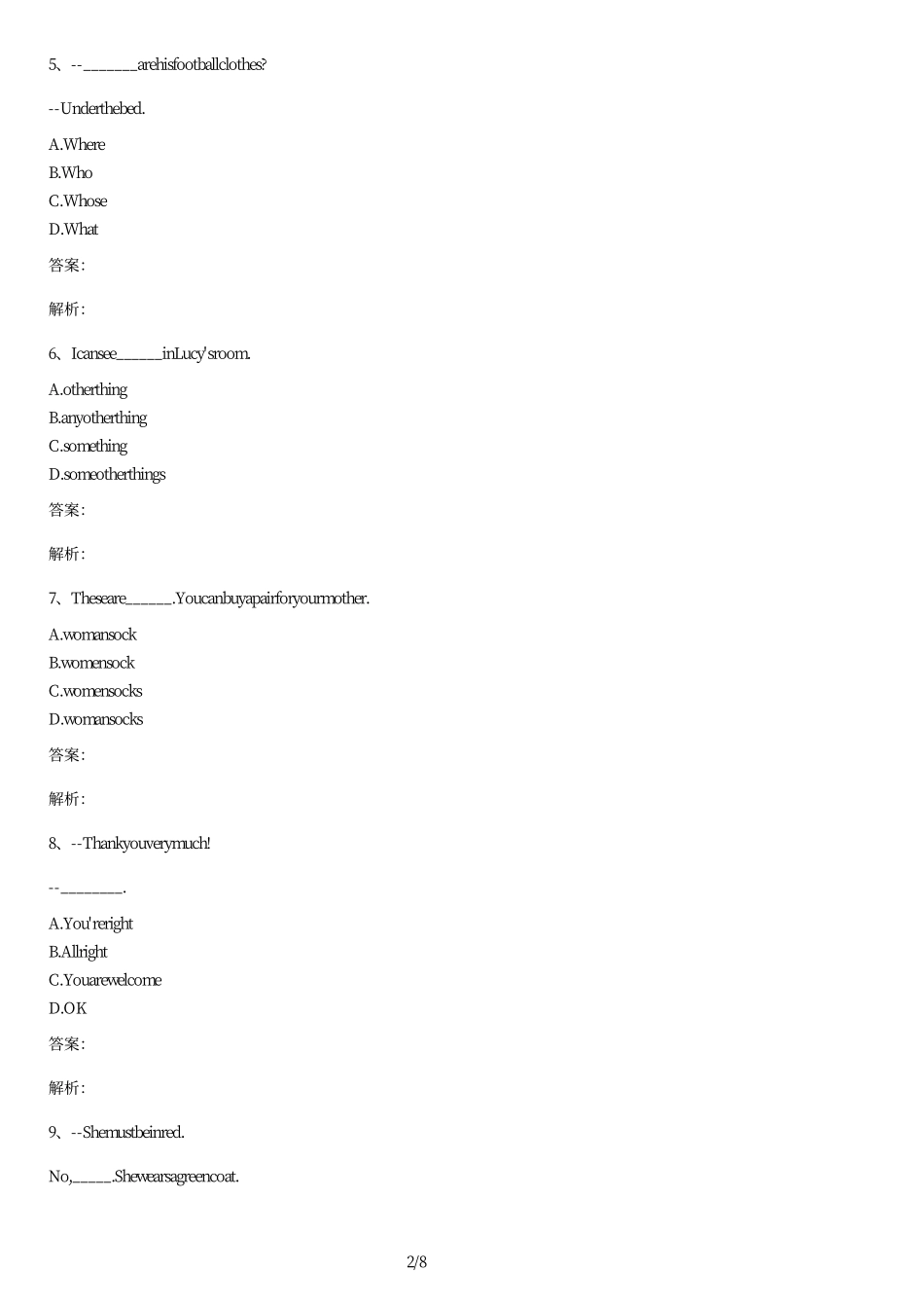 2011年小升初英语综合模拟试卷(一)及答案.pdf_第2页