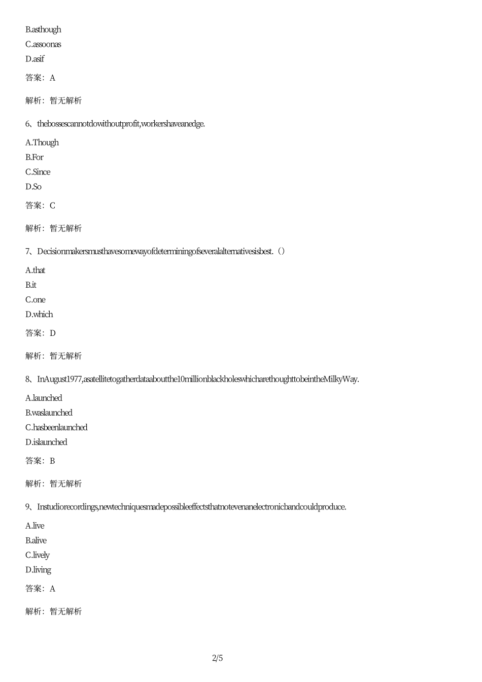 2006年10月全国自考英语二真题及答案.pdf_第2页