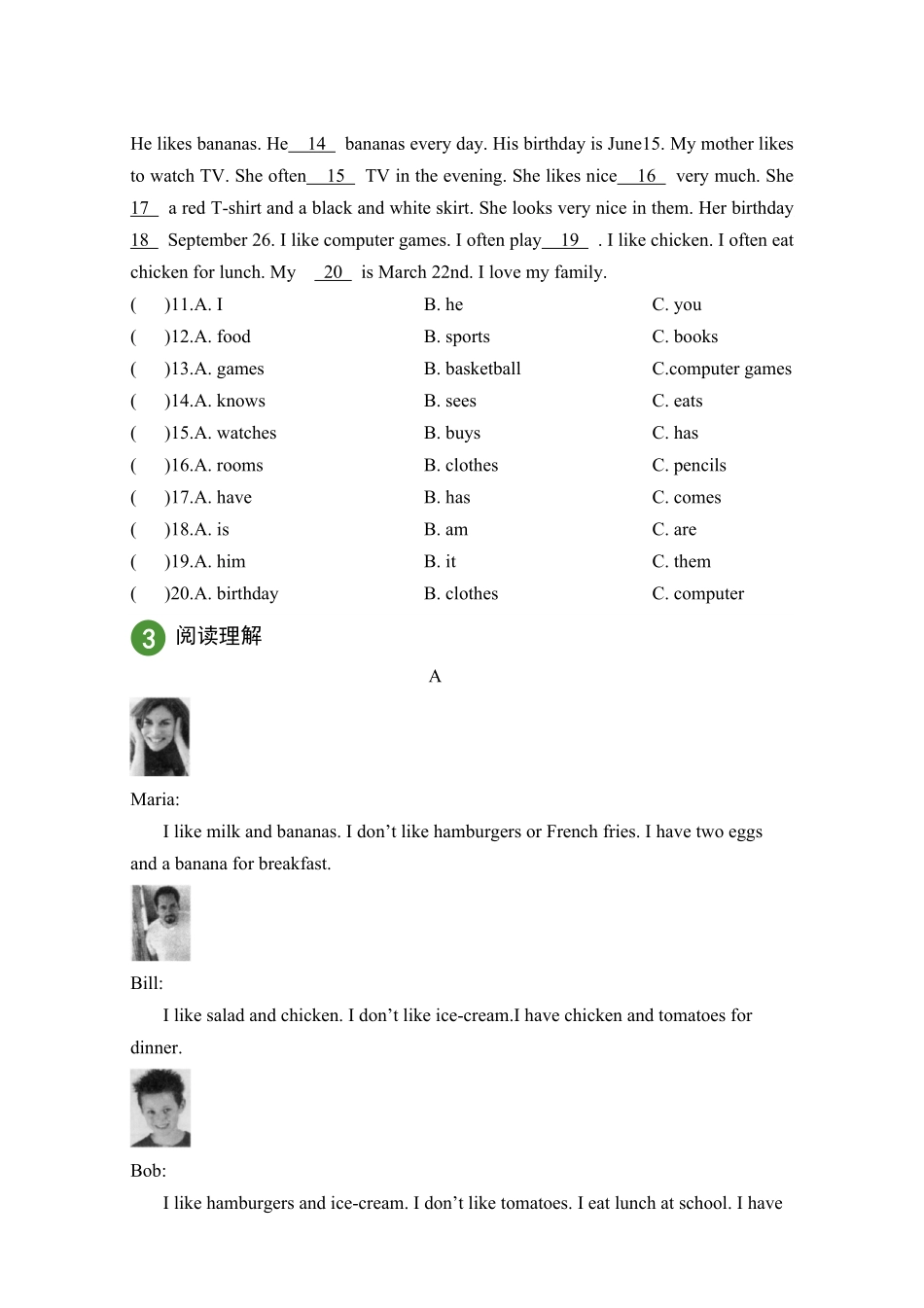必考点-必提分精准测试+人教新目标英语七年级上册unit6试题试卷含答案.pdf_第2页