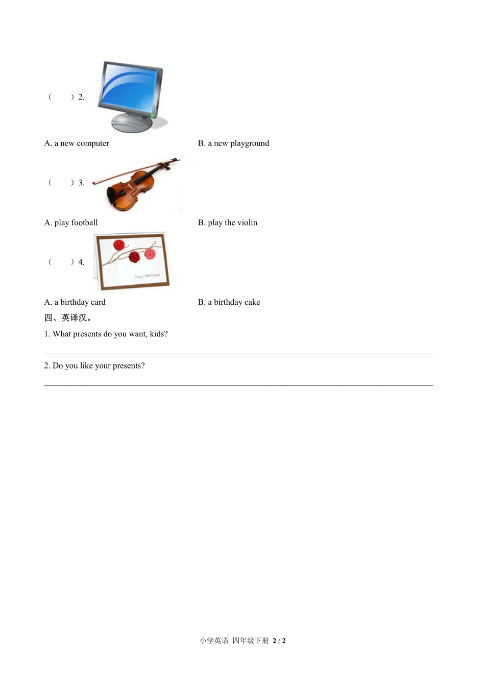 闽教版三年级起点小学英语四年级下册Unit7单元测试01含答案解析.pdf_第2页