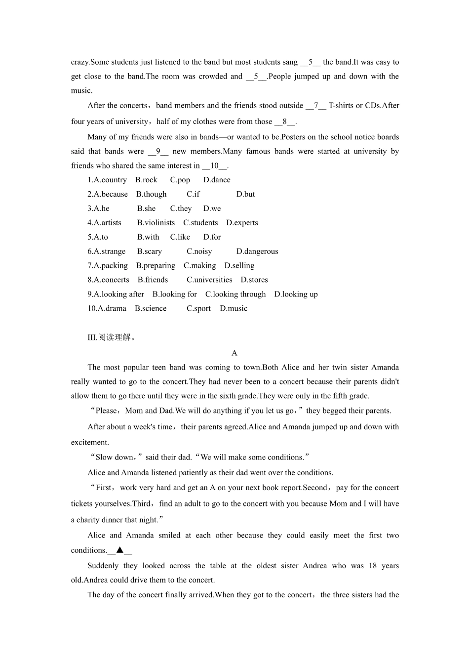 含答案九年级英语人教全一册单元测试Unit 9 I like music that I can dance to 02.pdf_第2页
