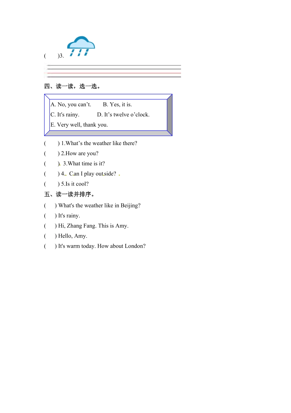 人教PEP版英语四年级下册一课一练-Unit3Weather课时6含答案.pdf_第2页