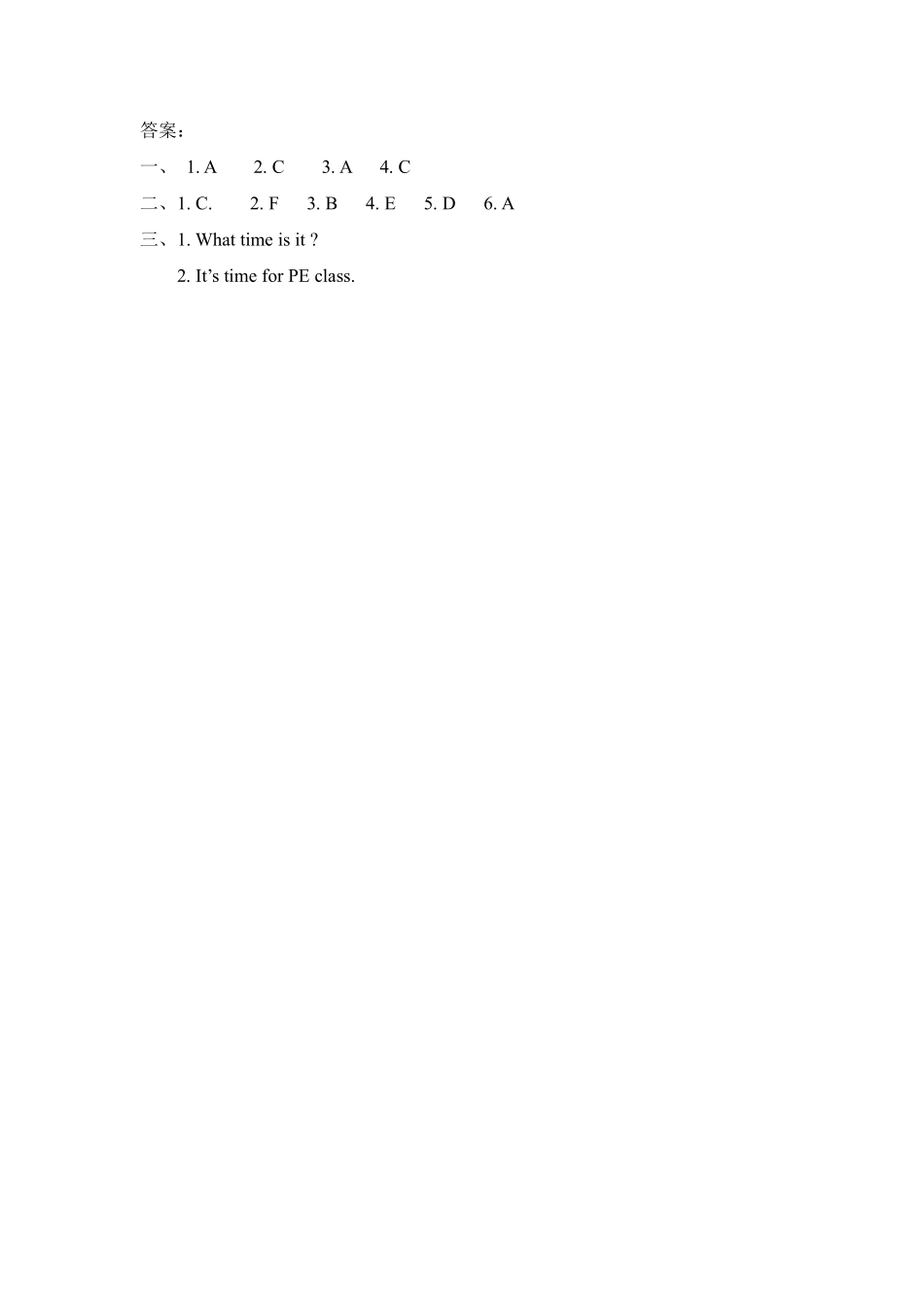 【课时练习四年级下册英语人教版三年级起点Unit 2 04含答案.pdf_第2页