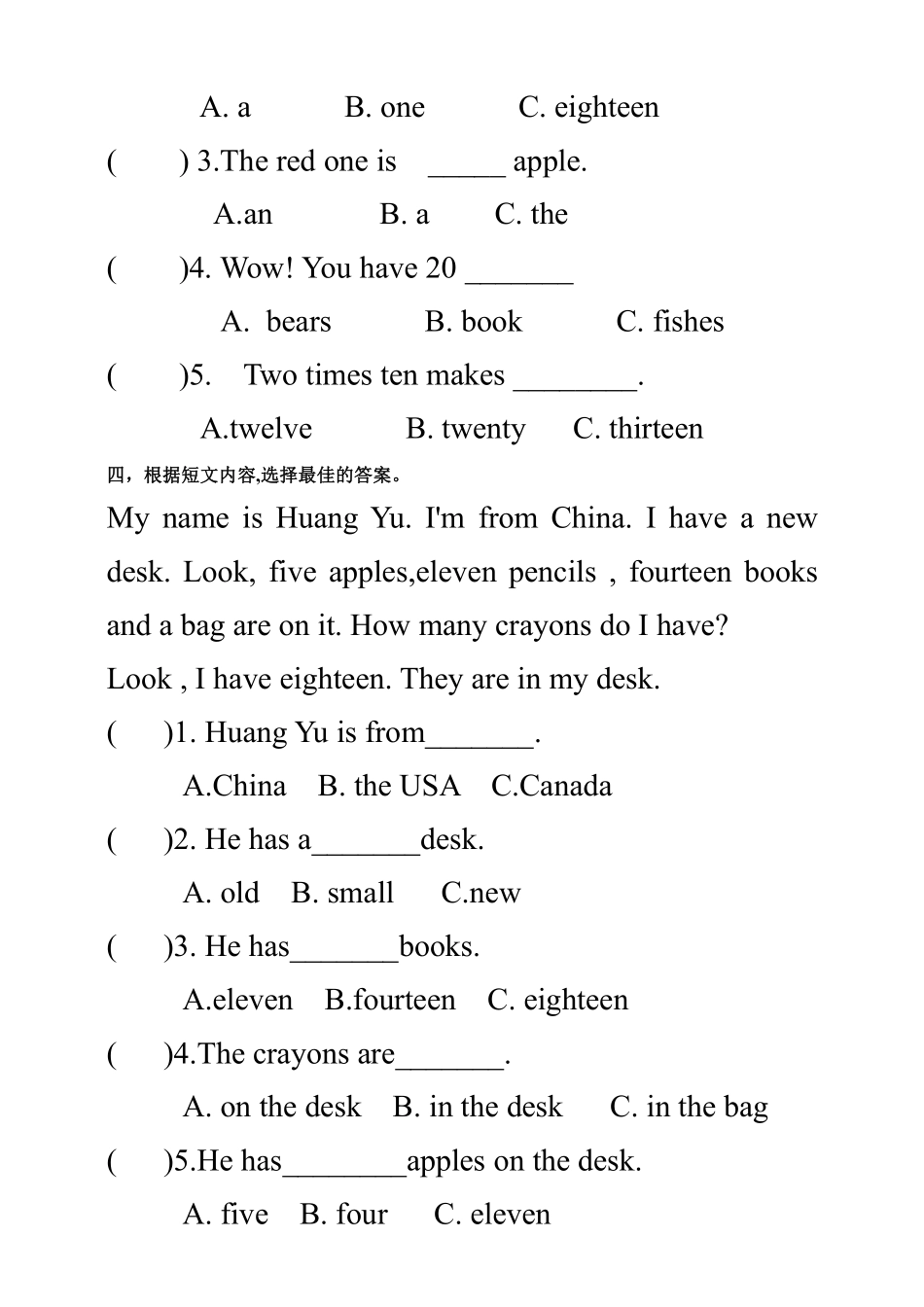 【课时练习三年级下册英语人教版三年级起点Unit 6 05含答案.pdf_第2页