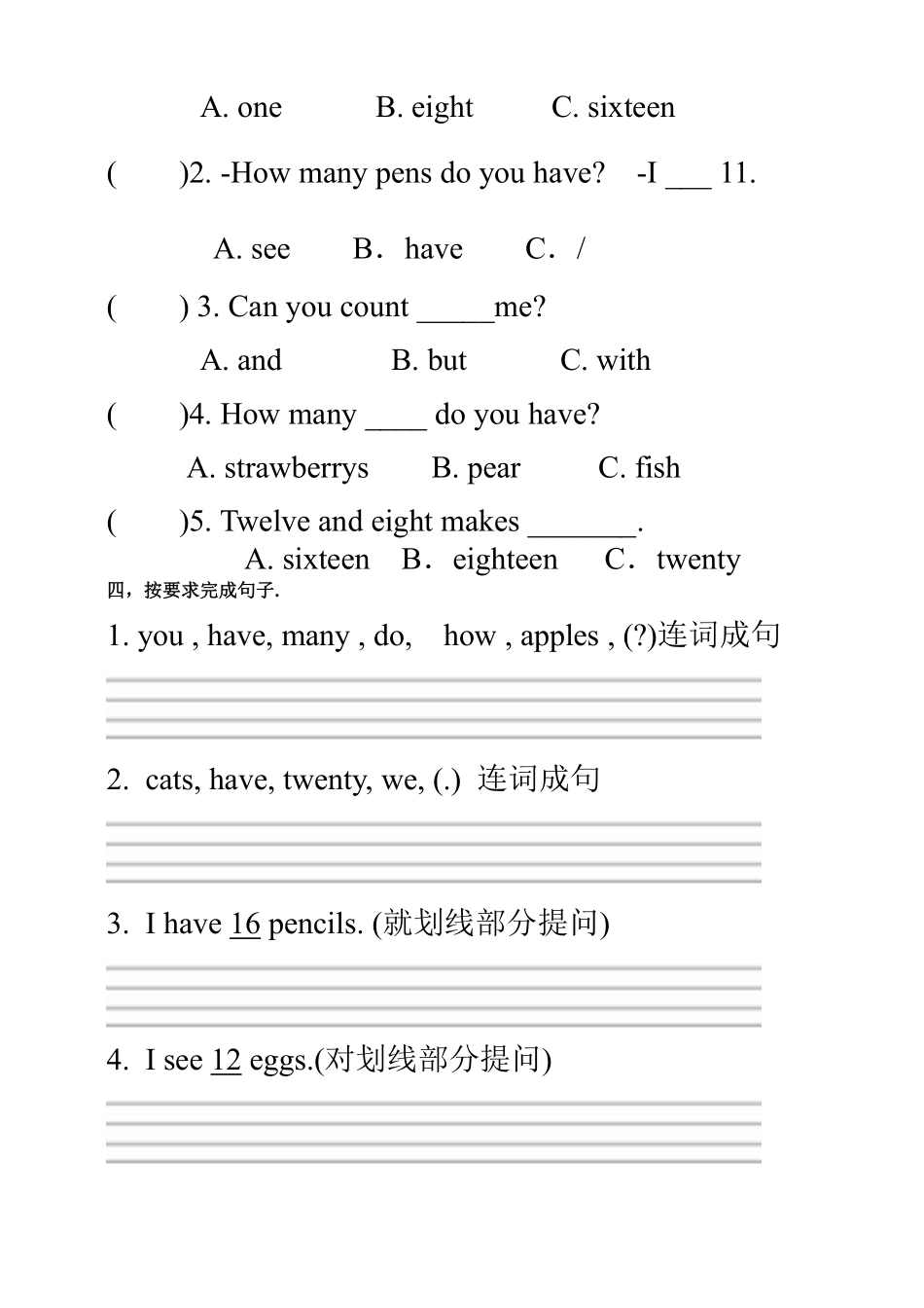 【课时练习三年级下册英语人教版三年级起点Unit 6 04含答案.pdf_第2页